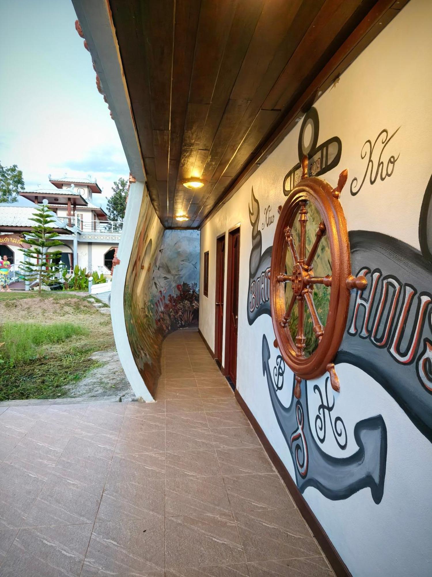 Boat And House Resort Khao Kho Eksteriør bilde